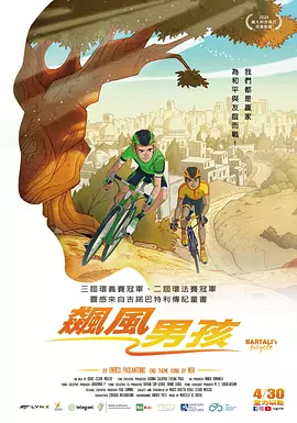 五月天久久婷婷